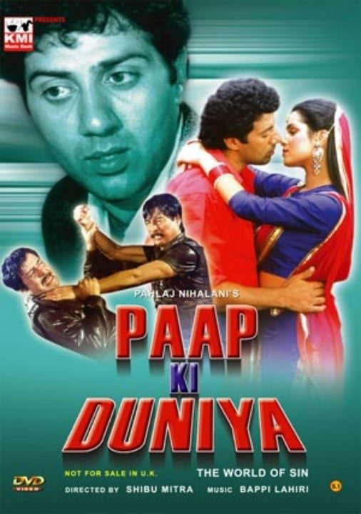 Paap Ki Duniya, Sunny Deol, Neelam, Pran, 1988