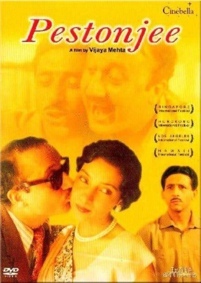 Pestonjee, Shabana Azmi, Cyprus Dastoor, Dady Dustoor, 1988