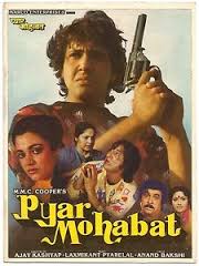 Pyaar Mohabbat, Rakhee Gulzar, Govinda, Mandakini, 1988