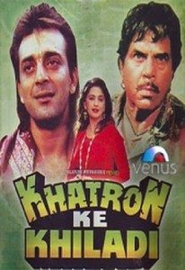 Khatron Ke Khiladi, Dharmendra, Sanjay Dutt, Chunky Pandey, 1988