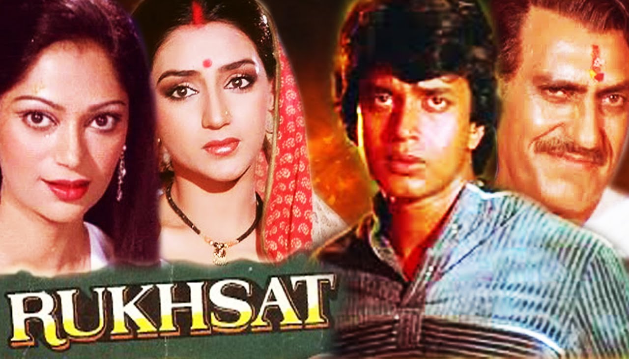 Rukhsat, Mithun Chakraborty, Simi Garewal, Anuradha Patel, 1988