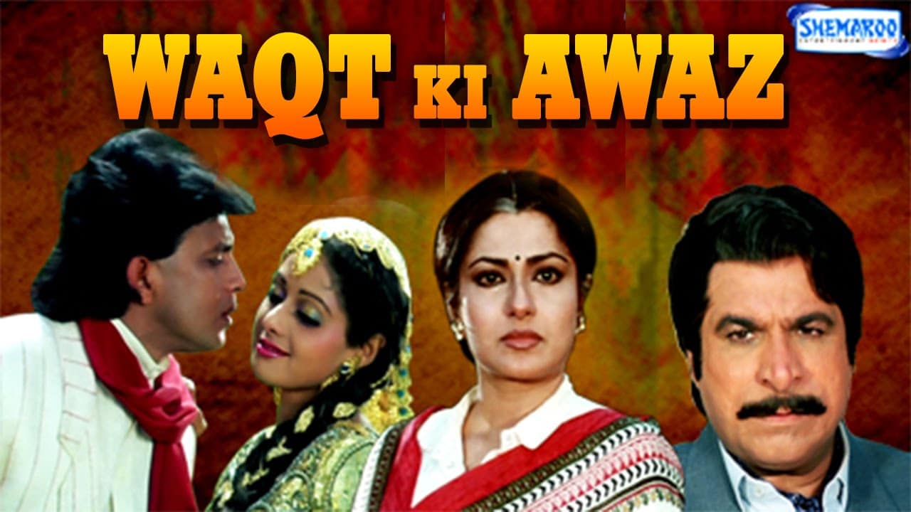 Waqt Ki Awaz, Mithun Chakraborty, Sridevi, Neelam, Moushumi Chatterjee, 1988