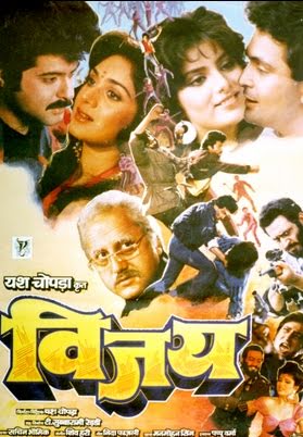 Vijay, Rajesh Khanna, Anil Kapoor, Rishi Kapoor, Raj Babbar, Hema Malini, Meenakshi Sheshadri, Sonam, Moushumi Chatterjee, 1988