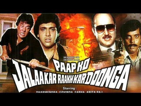 Paap Ko Jalaa Kar Raakh Kar Doonga, Dharmendra, Govinda, Anita Raj, Farha Naaz, 1988
