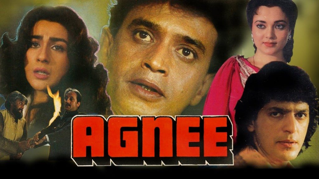 Agnee, Mithun Chakraborty, Chunky Pandey, Amrita Singh, 1988