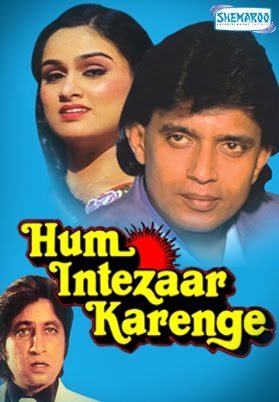 Hum Intezaar Karenge,   , 1989