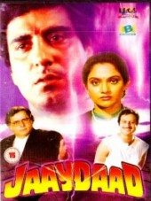 Jaaydaad,   , 1989