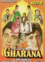 Gharana,   , 1989