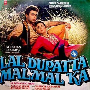 Lal dupatta malmal ka,   , 1989