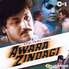 Awara Zindagi, Raj Kiran, Jagdish Raj, 1989