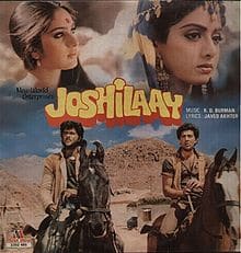 Joshilaay, Anil Kapoor, Sunny Deol. Sridevi, 1989