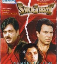 Shehzaade,   , 1989