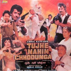 Tujhe Nahin Chhodunga,   , 1989
