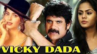 Vicky Dada,   , 1989