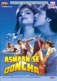 Asmaan Se Ooncha, Jeetendra, Sonam, 1989