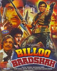 Billoo Badshah,   , 1989