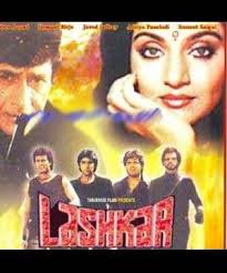 Lashkar,   , 1989