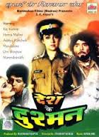 Desh Ke Dushman,   , 1989