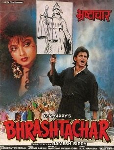Bhrashtachar, Mithun Chakraborty, Rekha, 1989