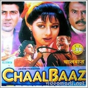 ChaalBaaz, Rajnikant, Sunny Deol, Sridevi, Anupam Kher, 1989