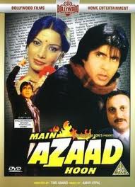 Main Azaad Hoon, Amitabh Bachchan, Shabana Azmi, 1989