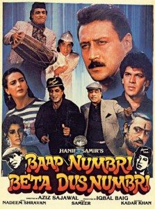 Baap Numbri Beta Dus Numbri, Jackie Shroff, Farah, Aditya Pancholi,Sabeeha, 1990