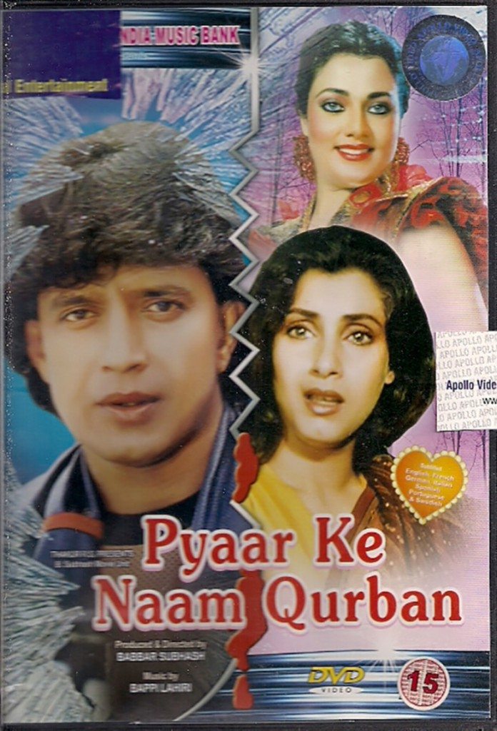 Pyar Ke Naam Qurbaan, Mithun Chakraborty, Dimple Kapadia, Mandakini, 1990