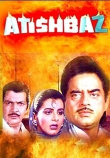 Atishbaz, Tom Alter, Renu Arya, Prem Chopra, 1990
