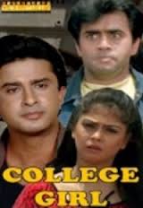 College Girl, Amita Nangia, Pankaj Berry, Veerendra Singh, 1990