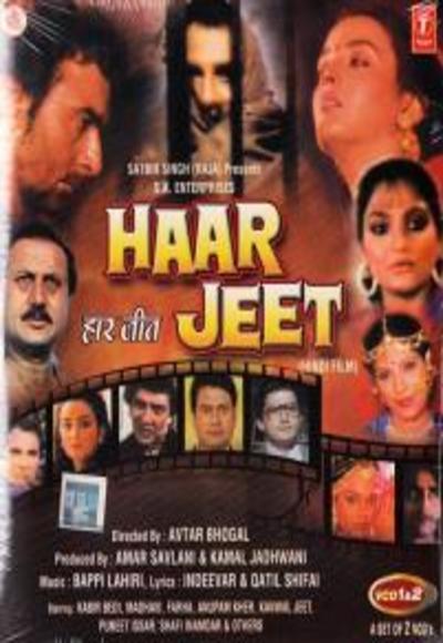Haar Jeet, Kabir Bedi, Shafi Inamdar, Puneet Issar, 1990