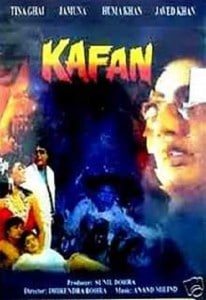 Kafan, Tina Ghai, Jamuna, Huma Khan, 1990