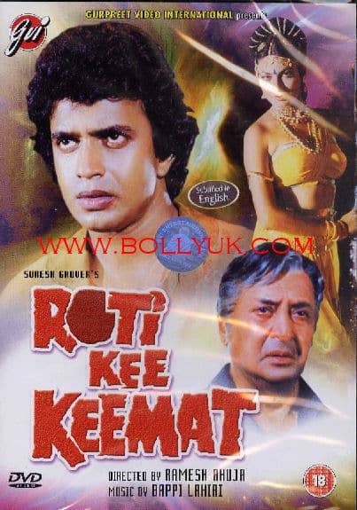 Roti Kee Keemat, Sadashiv Amrapurkar, Rana Jung Bahadur, Mithun Chakraborty, Pran, 1990