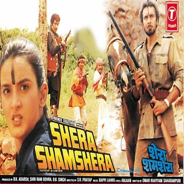 Shera Shamshera, Raj Babbar, Kabir Bedi, Dan Dhanoa , 1990
