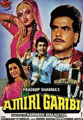 Amiri Garibi, Jeetendra, Rekha, Rishi Kapoor, 1990
