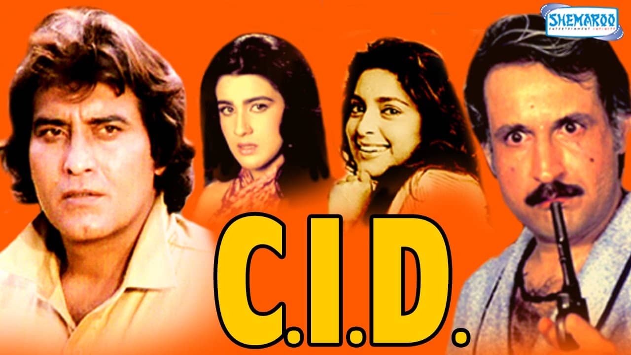 C.I.D., Vinod Khanna, Amrita Singh, Suresh Oberoi, 1990
