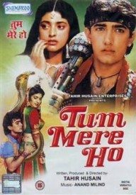 Tum Mere Ho, Aamir Khan, Juhi Chawla, 1990