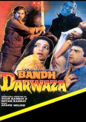 Bandh Darwaza, Hashmat Khan, Manjeet Kullar, Kunika, 1990