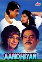 Aandhiyan, Shatrughan Sinha, Mumtaz, 1990
