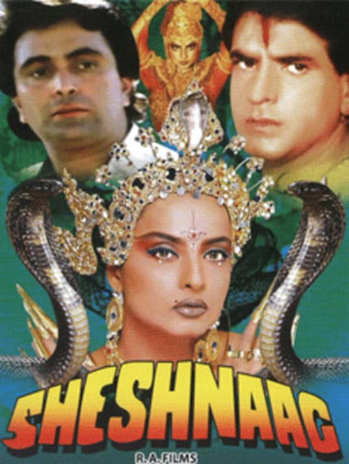 Sheahnaag, Jeetendra, Rekha, Rishi Kapoor, 1990