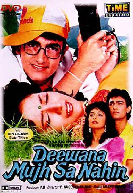 Deewana Mujh Sa Nahin, Aamir Khan, Madhuri Dixit, 1990