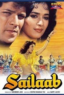 Sailaab, Aditya Pancholi, Madhuri Dixit, Shafi Inamdar, 1990