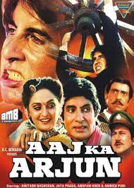 Aaj Ka Arjun, Amitabh Bachchan, Jayapradha, 1990