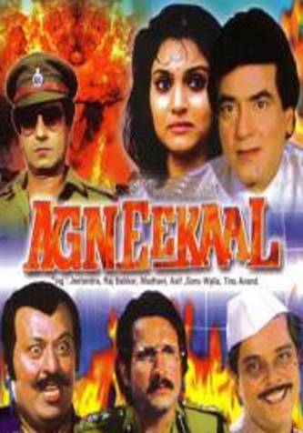 Agneekaal, Sadashiv Amrapurkar, Tinnu Anand, Raj Babbar, 1990