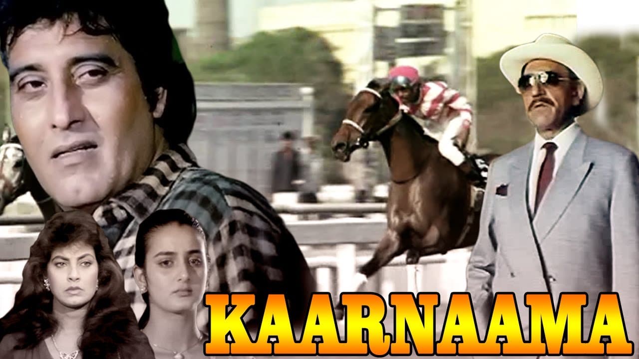 Kaarnama, Vinod Khanna, Satyendra Kapoor, Kimi Katkar, 1990