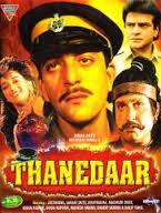 Thanedaar, Jeetendra, Sanjay Dutt, Jayapradha, 1990