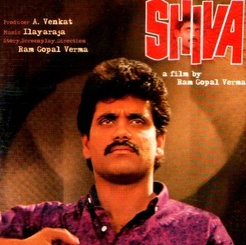 Shiva, Nagarjuna, Amala, Raghuvaran, 1990