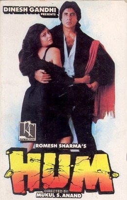 Hum, Amitabh Bachchan, Rajinikanth, Govinda, Shilpa Shirodkar, Kimi Katkar, 1991