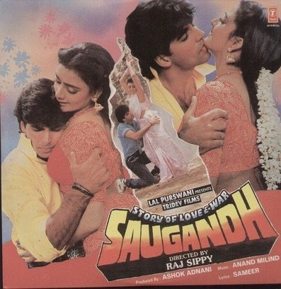 Saugandh, Akshay Kumar, Raakhee, Rupali Ganguly, 1991