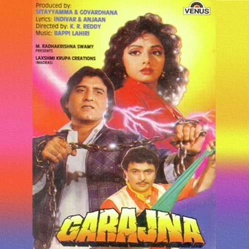 Garajna, Rishi Kapoor, Vinod Khanna, Sridevi, 1991