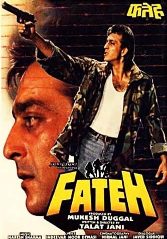 Fateh, Shabana Azmi, Sanjay Dutt, Sonam, 1991